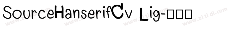 SourceHanserifCv Lig字体转换